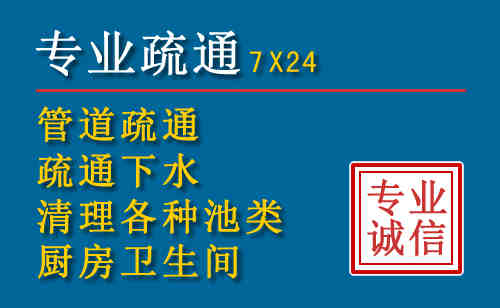 祁连搬家公司提示：夏季高温季节长途搬家的6大常识